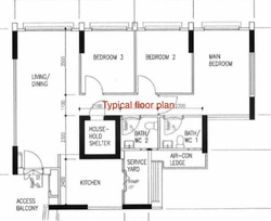 Blk 261B Punggol Topaz (Punggol), HDB 4 Rooms #451842851